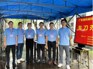 1719924092387385.png image.png