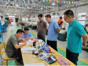 1719924123713620.png image.png