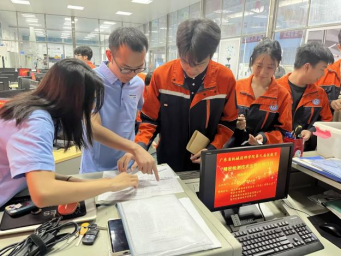 1719924149920905.png image.png