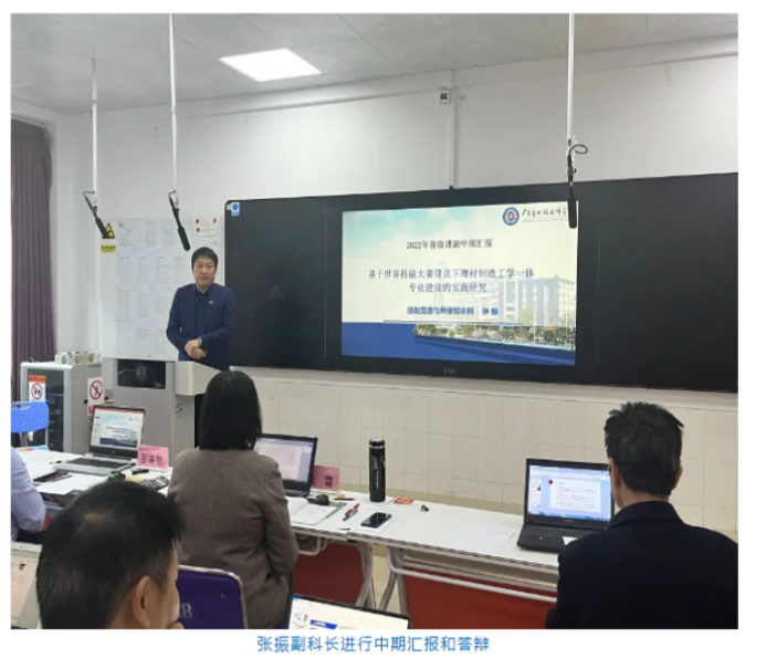 1720077546924369.png image.png