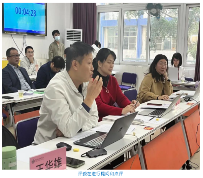 1720077770453110.png image.png